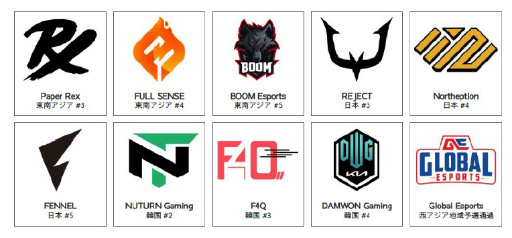 ���������꡼ No.002�Υ���ͥ������ / ��VALORANT��APAC �饹�ȥ����ͽ���Υ饤���ۿ���10��11����������