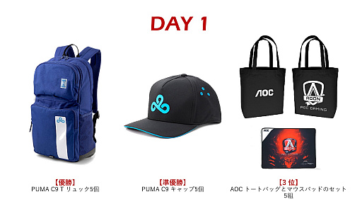 画像ギャラリー No.003のサムネイル画像 / eスポーツ施設“REDEE(レディー)”で,「OSAKA VALORANT FES」開催