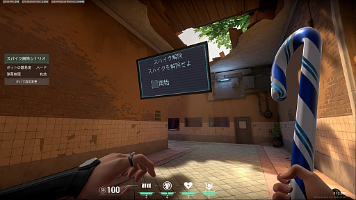 画像集#006のサムネイル/【PR】“立花はる”のeスポーツジム体験記。プロのコーチングとレノボのゲーマー向けPC“Legion”の快適環境で「VALORANT」のスキルアップ