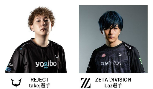 ꡼ No.002Υͥ / 2022 VALORANT Champions Tour Challengers Japan Stage11̲REJECTZETA DIVISION