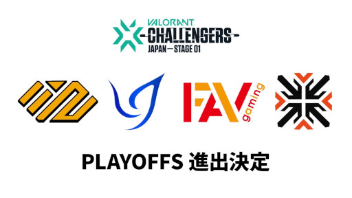���������꡼ No.001�Υ���ͥ������ / ��2022 VALORANT Champions Tour Challengers Japan Stage1�פ�Playoffs�����Ȥ߹�碌��ȯɽ��