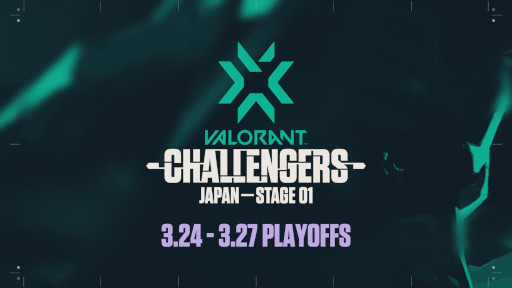 画像ギャラリー No.001のサムネイル画像 / 「2022 VALORANT Champions Tour Challengers Japan Stage1」のPlayoffsが3月24日から開催に
