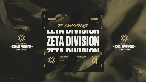 画像ギャラリー No.001のサムネイル画像 / 「VALORANT」予選大会“2022 VALORANT Champions Tour Challengers Japan Stage1”のレポートが公開