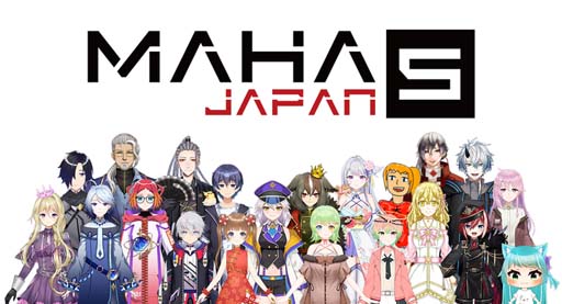 画像ギャラリー No.002のサムネイル画像 / 「VALORANT」,MAHA5 JAPANがVTuber限定のe-sports大会を実施。参加者募集もスタート