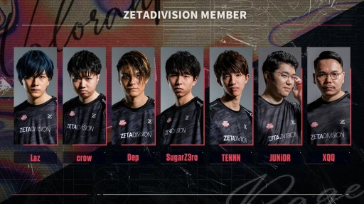 ꡼ No.015Υͥ / VALORANTסͭѵҥ٥ȡRAGE VALORANT 2022 SpringɤΥॹ塼