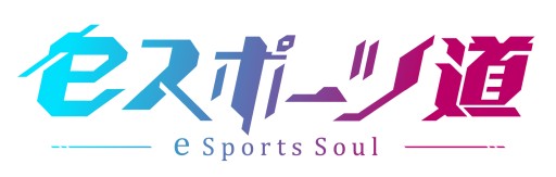 画像ギャラリー No.001のサムネイル画像 / 「VALORANT」世界大会の裏側を語る番組が6月29日放映。広島ホームテレビ“eスポーツ道”にて