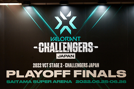 画像集#002のサムネイル/「2022 VCT Challengers Japan Stage2 Playoff Finals」最終戦レポート。強豪ZETA DIVISIONを破り，NORTHEPTIONが日本最強の座へ