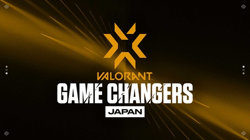 画像ギャラリー No.001のサムネイル画像 / 「VALORANT CHAMPIONS TOUR GAME CHANGERS JAPAN」が開催決定に。7月4日にエントリー開始