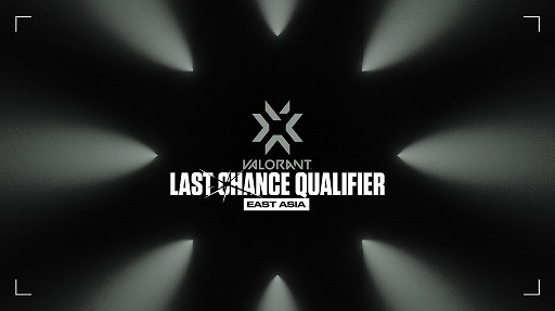 画像ギャラリー No.004のサムネイル画像 / 「VCT 2022 Stage 2 Masters Copenhagen」でEMEA代表“FunPlus Phoenix”が初優勝