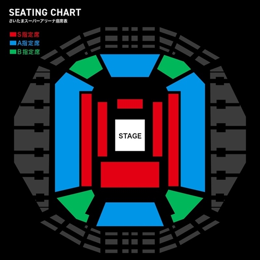 画像ギャラリー No.004のサムネイル画像 / 「RAGE VALORANT 2022 Autumn」,東京ガーデンシアターで10月8日から開催に