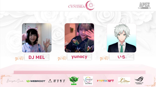 画像ギャラリー No.007のサムネイル画像 / 女性限定eスポーツイベント「CYNTHIA」初のVALORANT大会決勝戦レポートを公開