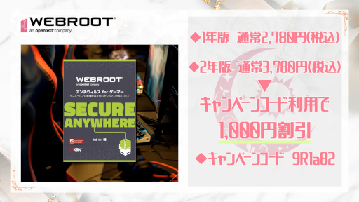 画像ギャラリー No.008のサムネイル画像 / 女性限定eスポーツイベント「CYNTHIA」初のVALORANT大会決勝戦レポートを公開