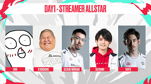 画像ギャラリー No.001のサムネイル画像 / 「RAGE VALORANT 2022 Autumn」の追加出演者発表。先着チケットは本日20:00に販売開始