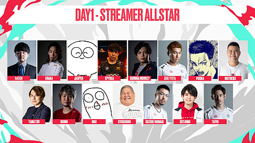 画像ギャラリー No.002のサムネイル画像 / 「RAGE VALORANT 2022 Autumn」の追加出演者発表。先着チケットは本日20:00に販売開始