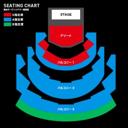 画像ギャラリー No.002のサムネイル画像 / 10月8・9日開催の「RAGE VALORANT 2022 Autumn」,初のPPVチケットが販売開始