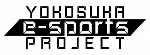 ���������꡼ No.001�Υ���ͥ������ / ���ܲ�Ԥǡ�VALORANT�פ�Ȥä�e���ݡ��Ĥˤ���ݸ�ή���٥�Ȥ򳫺š�Yokosuka e-Sports Project�ο����ʻ�ߤȤ���