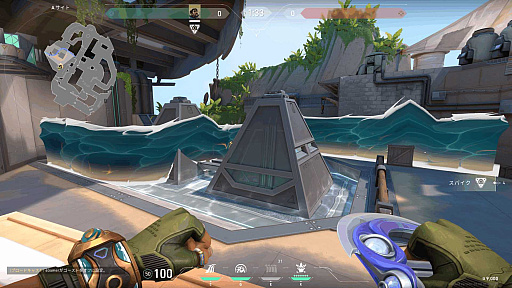 ꡼ No.004 | VALORANT׿ȡȥϡСԥץåĬήȷή륳ȥ顼ΡήɤѤ뤫