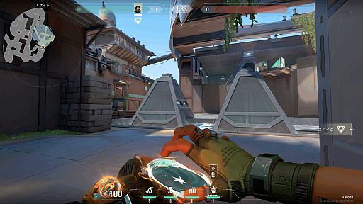 ꡼ No.009 | VALORANT׿ȡȥϡСԥץåĬήȷή륳ȥ顼ΡήɤѤ뤫