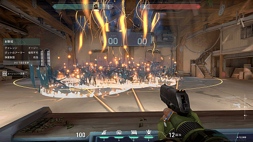 ꡼ No.011 | VALORANT׿ȡȥϡСԥץåĬήȷή륳ȥ顼ΡήɤѤ뤫