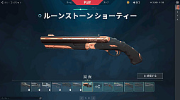 ꡼ No.013 | VALORANT׿ȡȥϡСԥץåĬήȷή륳ȥ顼ΡήɤѤ뤫