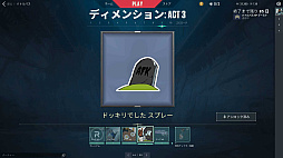 ꡼ No.030 | VALORANT׿ȡȥϡСԥץåĬήȷή륳ȥ顼ΡήɤѤ뤫