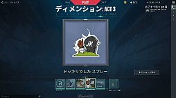 ꡼ No.031 | VALORANT׿ȡȥϡСԥץåĬήȷή륳ȥ顼ΡήɤѤ뤫