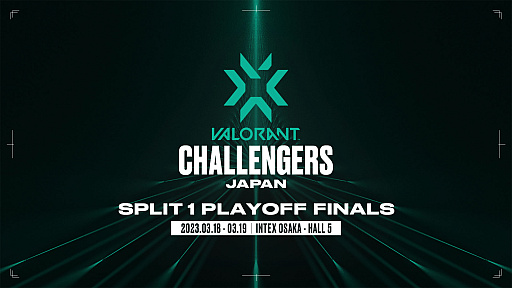 画像集 No.001のサムネイル画像 / 「VALORANT」公式大会“CHALLENGERS JAPAN 2023 Split 1”を大阪にて3月18日と19日にオフライン開催決定
