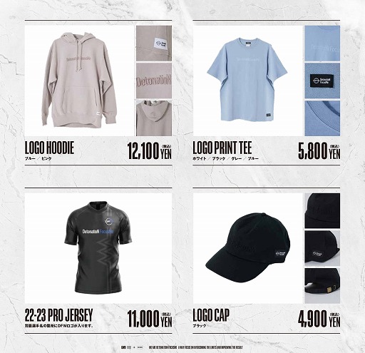 画像ギャラリー No.002のサムネイル画像 / DetonatioN FocusMeがFPS「VALORANT」公式大会“2023 VCT LOCK//IN”に出場