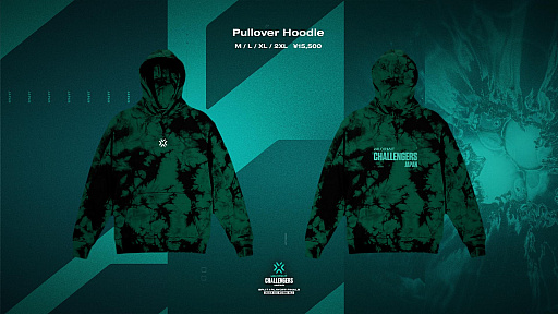 画像ギャラリー No.007のサムネイル画像 / 「VALORANT CHALLENGERS JAPAN 2023 Split 1-Playoff Finals」,オフィシャルグッズ第1弾公開