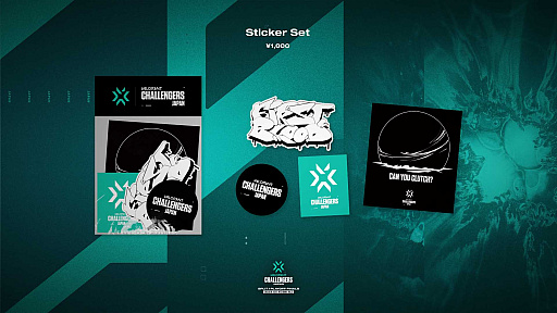 画像ギャラリー No.008のサムネイル画像 / 「VALORANT CHALLENGERS JAPAN 2023 Split 1-Playoff Finals」,オフィシャルグッズ第1弾公開