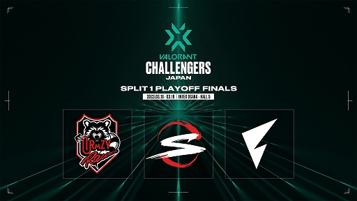 ���������꡼ No.001�Υ���ͥ������ / ��VALORANT Challengers Japan 2023 Split 1-Playoff Finals�ס����ե�����륰�å������饤��ʥåפ����