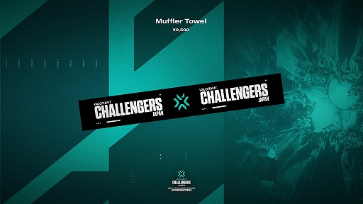 ���������꡼ No.012�Υ���ͥ������ / ��VALORANT Challengers Japan 2023 Split 1-Playoff Finals�ס����ե�����륰�å������饤��ʥåפ����