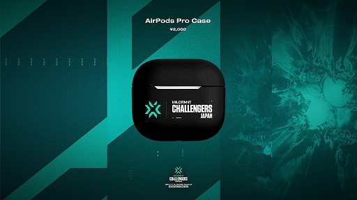 ���������꡼ No.015�Υ���ͥ������ / ��VALORANT Challengers Japan 2023 Split 1-Playoff Finals�ס����ե�����륰�å������饤��ʥåפ����