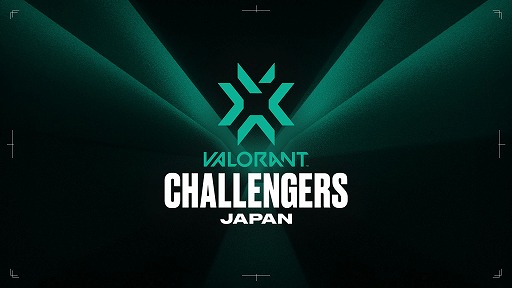 画像ギャラリー No.001のサムネイル画像 / 「VALORANT Challengers Japan 2023 Split 2」,フォーマットを発表。Open Qualifierは3月21日に