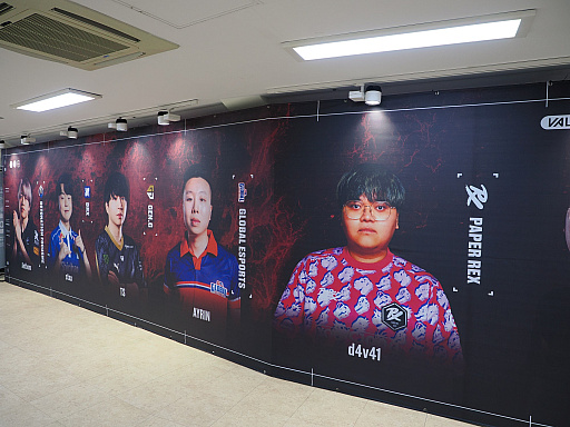 画像ギャラリー No.007のサムネイル画像 / 「VALORANT Championship Tour Pacific」Playoffs,韓国取材レポート。Masters Tokyoへの切符を手に入れたのはPRX,DRX,T1