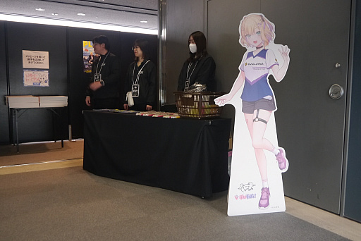 ꡼ No.002 | NASEF JAPAN ܹ⹻eݡ긢VALORANTס֥åȥ꡼辡ݡȡꥤ󥿥ӥ塼⹻Ǯ襤