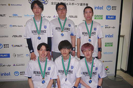 ꡼ No.016 | NASEF JAPAN ܹ⹻eݡ긢VALORANTס֥åȥ꡼辡ݡȡꥤ󥿥ӥ塼⹻Ǯ襤