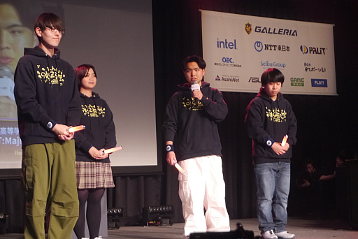 ꡼ No.019 | NASEF JAPAN ܹ⹻eݡ긢VALORANTס֥åȥ꡼辡ݡȡꥤ󥿥ӥ塼⹻Ǯ襤