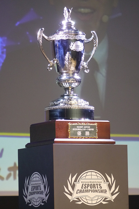 ꡼ No.032 | NASEF JAPAN ܹ⹻eݡ긢VALORANTס֥åȥ꡼辡ݡȡꥤ󥿥ӥ塼⹻Ǯ襤