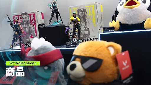 ꡼ No.005 | VALORANTVCT Pacific Stage12פ񥹥塼뤬ZETADFMν46ͽ