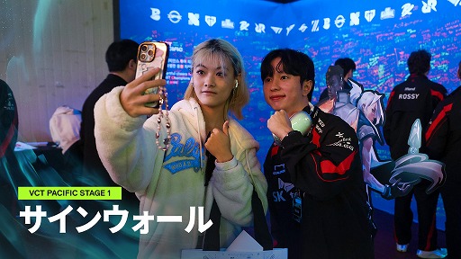 ꡼ No.007 | VALORANTVCT Pacific Stage12פ񥹥塼뤬ZETADFMν46ͽ