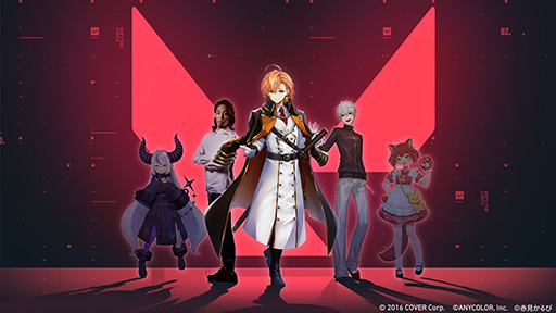 画像ギャラリー No.001のサムネイル画像 / 渋谷ハルが「VALORANT」新イベントに関する重大発表を告知。葛葉,SHAKA,ラプラス・ダークネス,赤見かるびの姿も