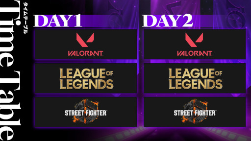 画像ギャラリー No.009のサムネイル画像 / ぶいすぽっ!,eスポーツイベント「VSPO! SHOWDOWN 2026 powered by RAGE」の詳細を公開。採用タイトルは「VALORANT」「LoL」「スト6」