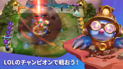 画像ギャラリー No.007のサムネイル画像 / LoLのTFTをスマホで。アプリ版「チームファイト タクティクス」の日本配信がスタート