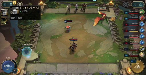 ꡼ No.017 | LoLȥ򥹥ޥۤͷ֡ ץǡ֥ե ƥפΥץ쥤ݡ