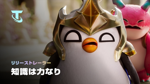 ꡼ No.001Υͥ / ֥ե ƥסȥɥ饴ɡɤΥ꡼ǰƥͥޥƥåȥ쥤顼