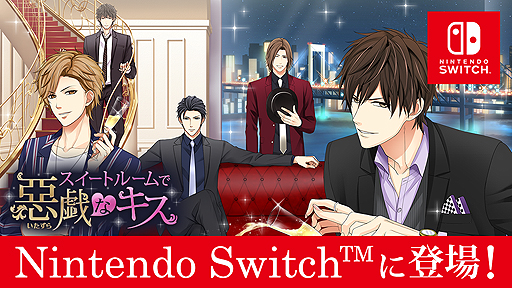 ꡼ No.002Υͥ / 100ܡפSwitchŸ3ơ֥ȥ롼ǰʥפ2019ǯۿ