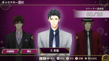 ꡼ No.008 | Switchǡ֥ȥ롼ǰʥפۿ