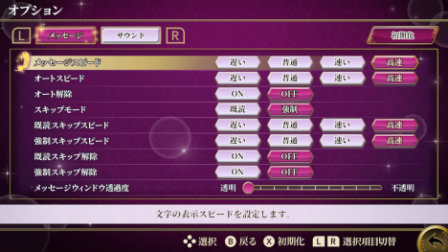 ꡼ No.009 | Switchǡ֥ȥ롼ǰʥפۿ