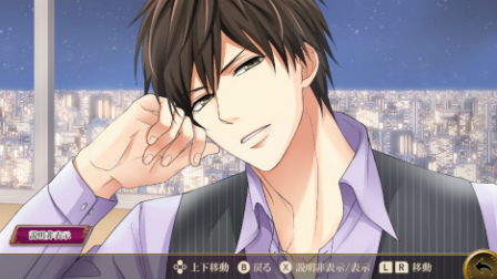 ꡼ No.010 | Switchǡ֥ȥ롼ǰʥפۿ